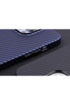 iPhone 12 Pro Max Uyumlu Karbon Fiber Tasarımlı Zore Karbono Kılıf-Siyah iPhone 12 Pro Max Uyumlu Karbon Fiber Tasarımlı Zore Karbono Kılıf-Siyah
