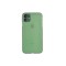 iPhone 11 Uyumlu  Tiny Kılıf-Yeşil